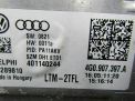 Блок управления фарой Audi / VW А6 , А7 4G0907397A фотография №2