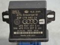 Блок управления светом Audi / VW А8 II 4F0907357E фотография №1