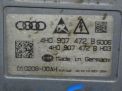 Блок управления фарой Audi / VW A6 IV, LED 4H0907472B фотография №2
