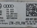 Блок управления фарой Audi / VW A6 IV, LED 4G0907697F фотография №2