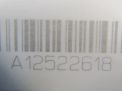 Блок управления фарой Audi / VW А4 , А6 4G0907397D , д фотография №5