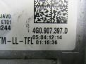 Блок управления фарой Audi / VW А4 , А6 4G0907397D , д фотография №2