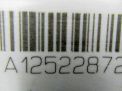 Блок управления фарой Audi / VW Пассат СС, 1T0941329 фотография №4