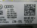 Блок управления фарой Audi / VW Пассат СС, рест 4G0907397J фотография №2