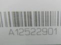 Блок управления фарой Audi / VW А4 , А6 4G0907397D фотография №4