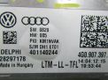 Блок управления фарой Audi / VW А4 , А6 4G0907397D фотография №2