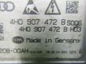 Блок управления фарой Audi / VW A6 IV, LED 4H0907472B фотография №2