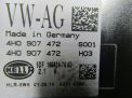 Блок управления фарой Audi / VW A6 IV, LED 4H0907472 фотография №2
