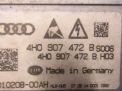 Блок управления фарой Audi / VW A6 IV, LED 4H0907472B фотография №2