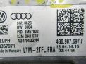 Блок управления фарой Audi / VW A6 IV, LED 4G0907697F фотография №2
