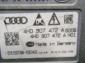 Блок управления фарой Audi / VW A8 III, LED 4H0907472A фотография №2