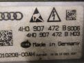 Блок управления фарой Audi / VW A6 IV, LED 4H0907472B фотография №2
