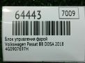 Блок управления фарой Audi / VW A6 IV, LED 4G0907697F фотография №6