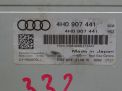 Блок управления камерой Audi / VW A8 III фотография №1