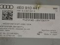 Блок управления камерой Audi / VW А8 II 4E0910441 фотография №4