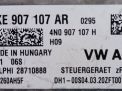 Блок управления камерой Audi / VW A7 2 , S7 , Q7 фотография №3