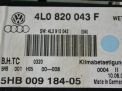 Блок управления климат-контролем Audi / VW Q7 I 4L0820043F фотография №3