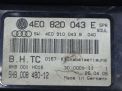 Блок управления климат-контролем Audi / VW А8 II 4E0820043E фотография №4