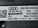 Блок управления климат-контролем Audi / VW A6 IV фотография №4