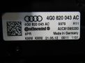 Блок управления климат-контролем Audi / VW A6 IV фотография №4