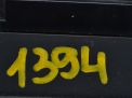 Блок управления климат-контролем Audi / VW А6 IV, A7 I 4G0820043K фотография №4
