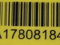 Блок управления климат-контролем Audi / VW Пассат В6 5K0907044BT фотография №4