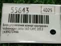 Блок управления климат-контролем Audi / VW Джетта VI 7N0907426AN фотография №4
