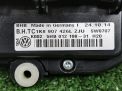 Блок управления климат-контролем Audi / VW Джетта 6, с 2015 года, 1K8907426L фотография №3