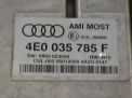 Блок управления магнитолой Audi / VW A8 ll фотография №5