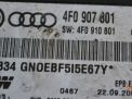Блок управления парковочным тормозом Audi / VW A6 III 4F0907801B фотография №2