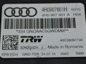Блок управления парковочным тормозом Audi / VW A6 IV 4H0907801H фотография №2