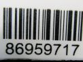 Блок управления парктроником Audi / VW Туарег 1 7L0919283D фотография №4