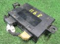 Блок управления парктроником Audi / VW Туарег 1 7L0919283D фотография №3