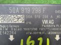 Блок управления парктроником Audi / VW Артеон 5QA919298F фотография №2