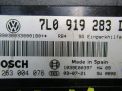 Блок управления парктроником Audi / VW Туарег 1 7L0919283D фотография №2