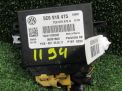 Блок управления парктроником Audi / VW Джетта 6 5C6919475 фотография №1