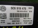 Блок управления парктроником Audi / VW Джетта 6 5C6919475 фотография №2