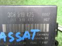Блок управления парктроником Audi / VW Пассат VI 3C8919475A фотография №2