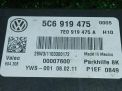 Блок управления парктроником Audi / VW Джетта 6 5C6919475 фотография №4