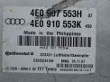 Блок управления пневмоподвеской Audi / VW A8 II 4E0907553H фотография №2