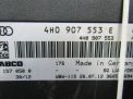 Блок управления пневмоподвеской Audi / VW A8 III 4H0907553E фотография №2