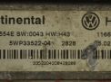 Блок управления редуктором Audi / VW Тигуан 1 0AY598554C фотография №7