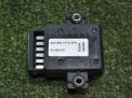 Блок управления сиденьем Audi / VW А4 IV 8E0959777B фотография №3