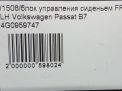 Блок управления сиденьем Audi / VW Пассат В7  , левый фотография №5