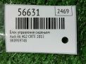 Блок управления сиденьем Audi / VW A6 IV 8K0959748 , правый фотография №4