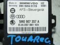 Блок управления светом Audi / VW Гольф 5, Еос фотография №2
