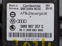 Блок управления светом Audi / VW Пассат VI фотография №2