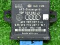 Блок управления светом Audi / VW Q7 l фотография №2