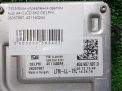 Блок управления светом Audi / VW A4 IV, A6 IV 4G0907697D фотография №2