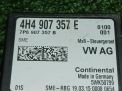 Блок управления светом Audi / VW А6 IV 4H4907357E фотография №3